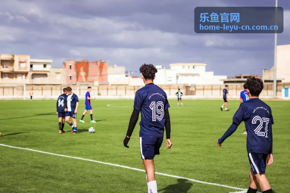 乐鱼官网战术分析专题封面
